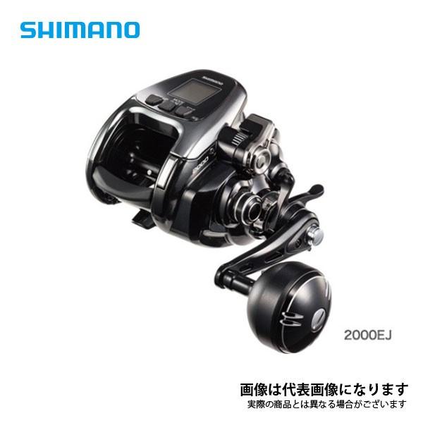 未使用品　シマノ（Shimano）　19 ビーストマスター　2000EJ シマノ（SHIMANO） 19 ビーストマスター2000EJ ライン無し リール 電動