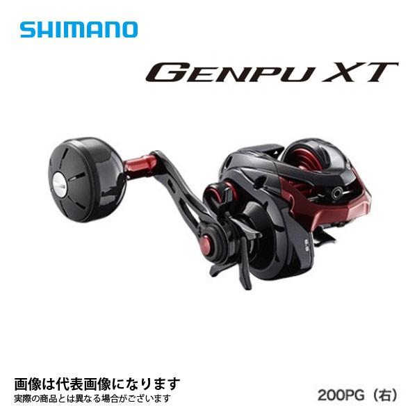 シマノ 20 ゲンプウ XT 200PG (右巻き・シングルハンドル） [tktkl