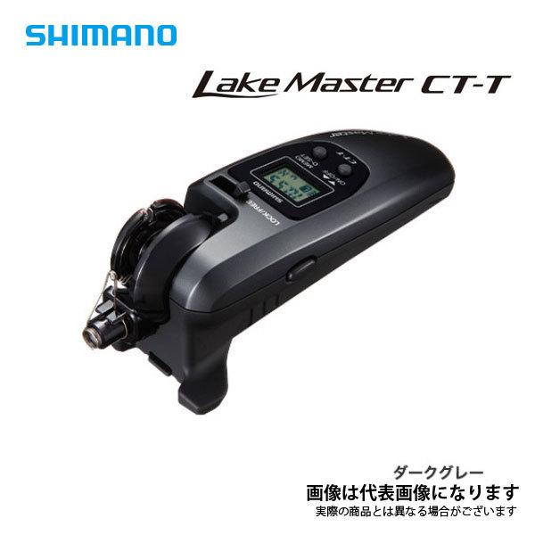 シマノ（SHIMANO） 20 レイクマスター CT-T D グレー リール ワカサギ