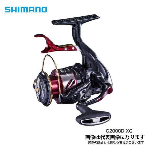 V}m 20BB-X nCp[tH[X RpNgfmBB-X HYPER FORECEnC2000D XG [ XsjO[