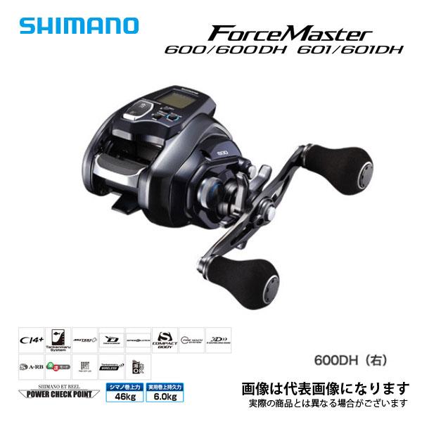 シマノ 20フォースマスター 600DH 電動リール : フィッシング シマノ 20フォースマスター 600DH 電動リール : フィッシング