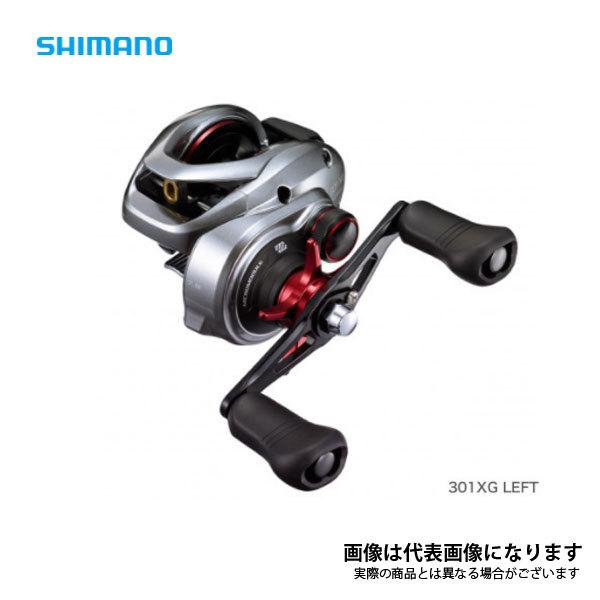 リール BECK シマノ（SHIMANO） 21 スコーピオンMD 301XG LEFT 2021新製品 リール