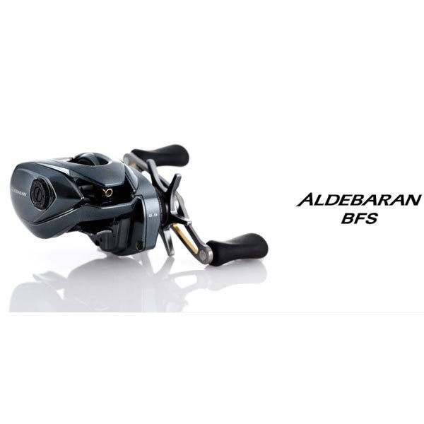 シマノ アルデバラン BFS HG 左 (リール) 価格比較 - 価格.com