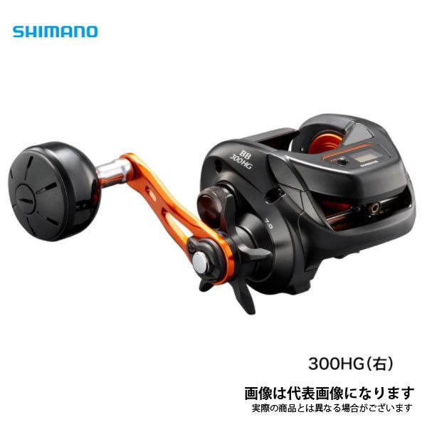 シマノ バルケッタ BB 300HG 右 (リール) 価格比較 - 価格.com