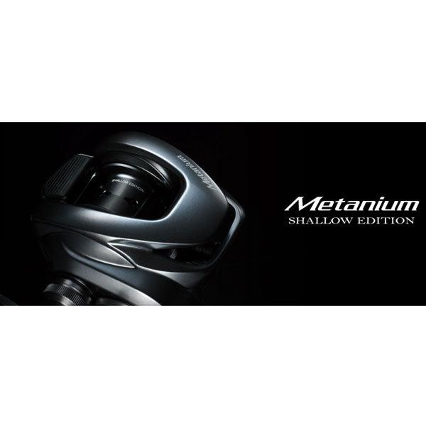 【1週間限定】極美品シマノ 22メタニウムシャローエディション XG L 左 新商品】22メタニウム シャローエディション ライトハンドル入荷