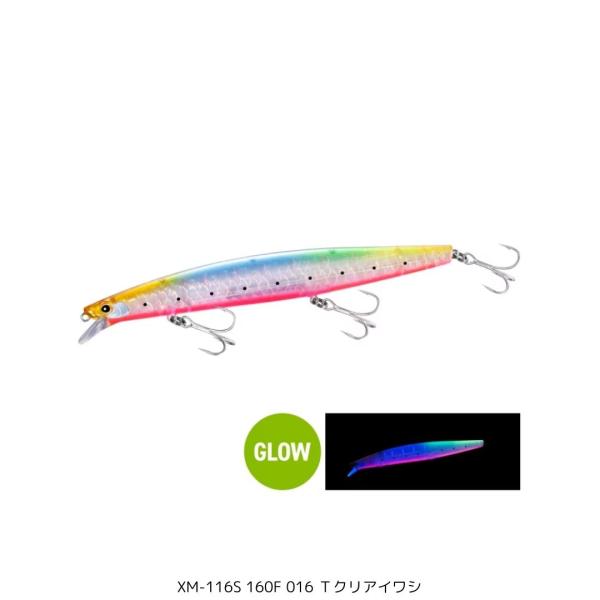 シマノ サイレントアサシン 160F ジェットブースト XM-116S 爆買