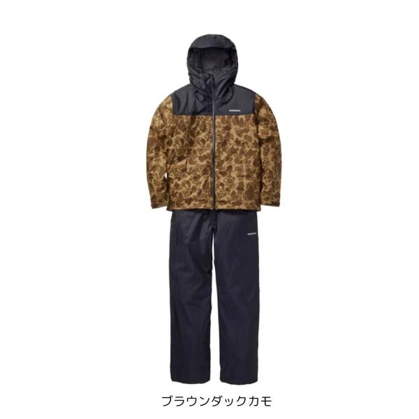 シマノ（SHIMANO） RB-057X ベーシックインサレーションレインスーツ