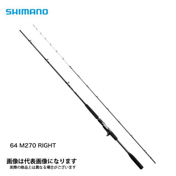 V}m 21 xCQ[ q 64 M270/RIGHT 2021Vi ^B