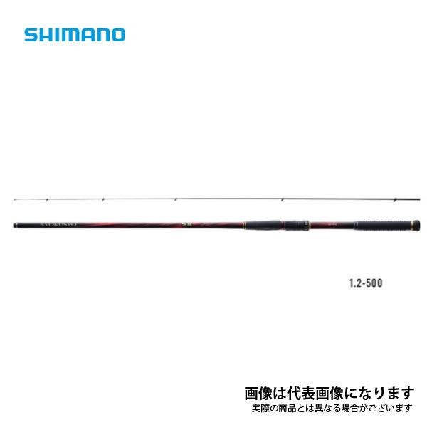 シマノ 極翔 1.2-500 (ロッド・釣竿) 価格比較 - 価格.com