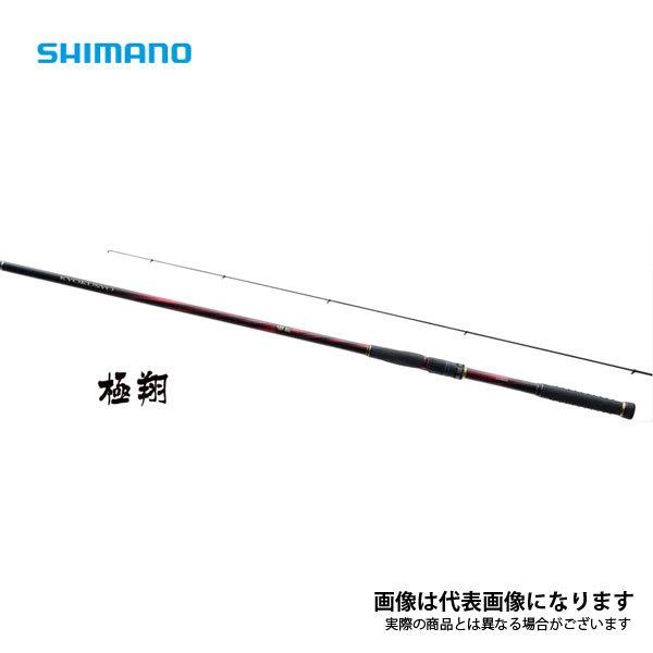 シマノ 極翔 1.7-530 (ロッド・釣竿) 価格比較 - 価格.com