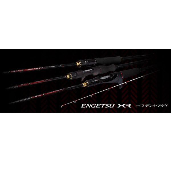 シマノ 炎月XR 一つテンヤマダイ 230H (ロッド・釣竿) 価格比較 シマノ 炎月XR 一つテンヤマダイ 230H (ロッド・釣竿) 価格比較