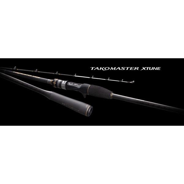 シマノ（SHIMANO） 22 タコマスターエクスチューン S175 2022年新製品