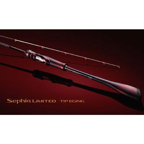 シマノ セフィアリミテッド ティップエギング S610L-S (Sic) 大型便B