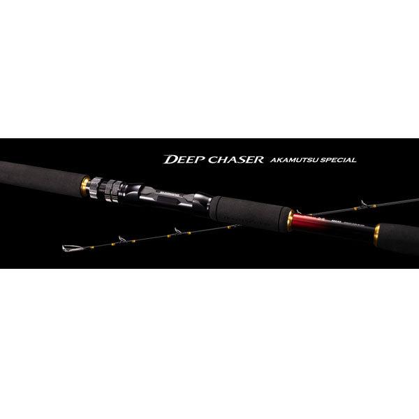 シマノ ディープチェイサー アカムツスペシャル M210 (ロッド・釣竿
