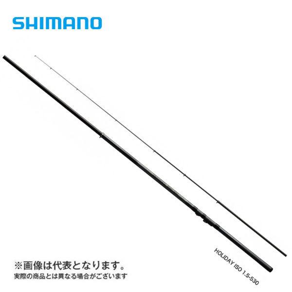 シマノ HOLIDAY ISO 2号 400 (ロッド・釣竿) 価格比較 - 価格.com