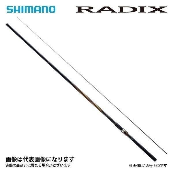 シマノ  ラディックス 12-530 シマノ（SHIMANO） ラディックス 12-530 大型便A : フィッシング