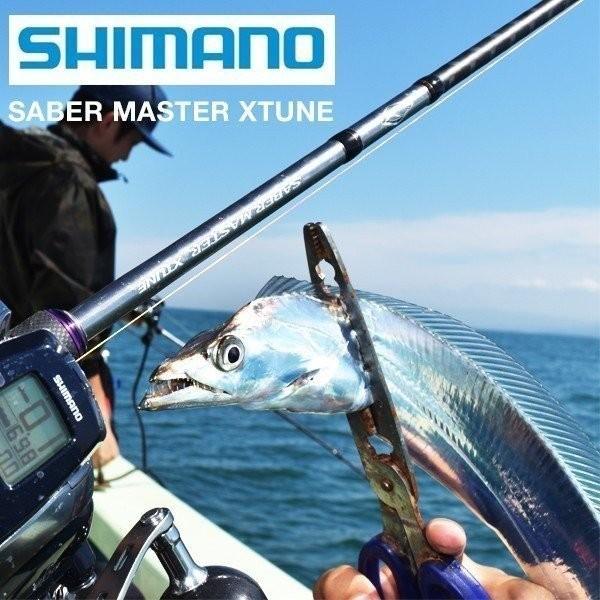 シマノ サーベルマスター エクスチューン テンヤ 82MH180L 船タチウオ タチウオテンヤ 大型便A :4969363253347:フィッシングマックス - 通販 - Yahoo!ショッピング シマノ サーベルマスター エクスチューン テンヤ 82MH180L 船タチウオ タチウオテンヤ 大型便A :4969363253347:フィッシングマックス - 通販 - Yahoo!ショッピング