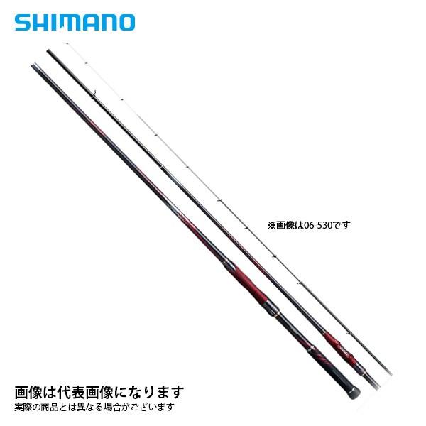 シマノ（SHIMANO） 19 鱗海 アートレータ 06-530 大型便A 爆買
