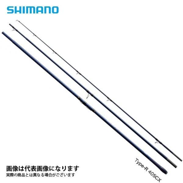 シマノ アクセルスピン R405CX+ 大型便B : フィッシングマックス  