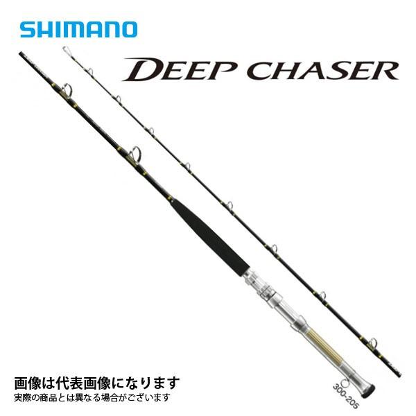 シマノ ディープチェイサー 300-205 (ロッド・釣竿) 価格比較 シマノ ディープチェイサー 300-205 (ロッド・釣竿) 価格比較