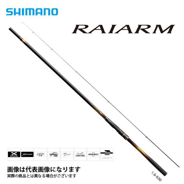 シマノ（SHIMANO） 20ライアーム 1.5号530 大型便A : フィッシング