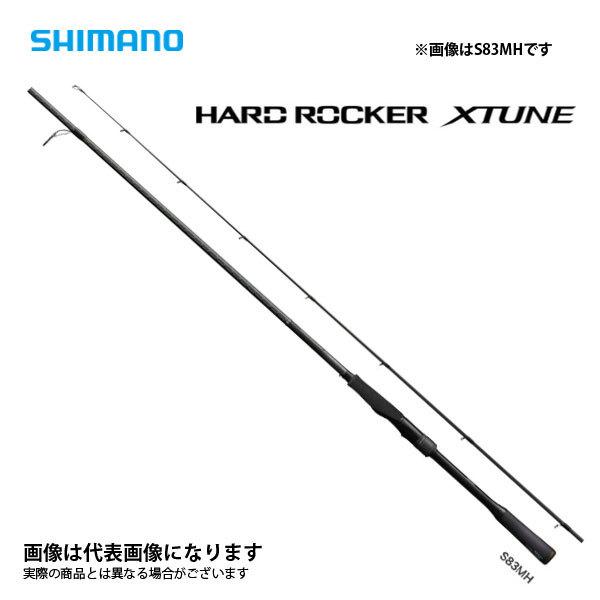 ハードロッカー エクスチューンの人気商品・通販・価格比較 - 価格.com ハードロッカー エクスチューンの人気商品・通販・価格比較 - 価格.com