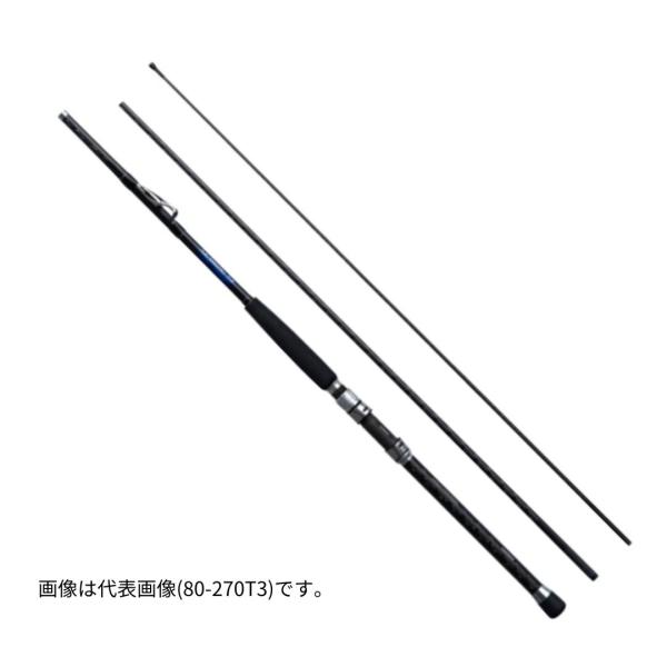 シマノ 23 シーウイング 73 80-270T3 大型便A 2023モデル