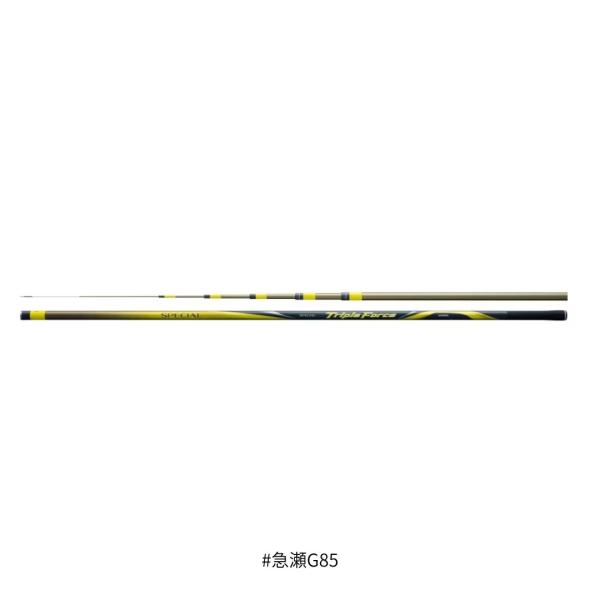 シマノ（SHIMANO） 26 スペシャル トリプルフォース #急瀬G85 大型便A