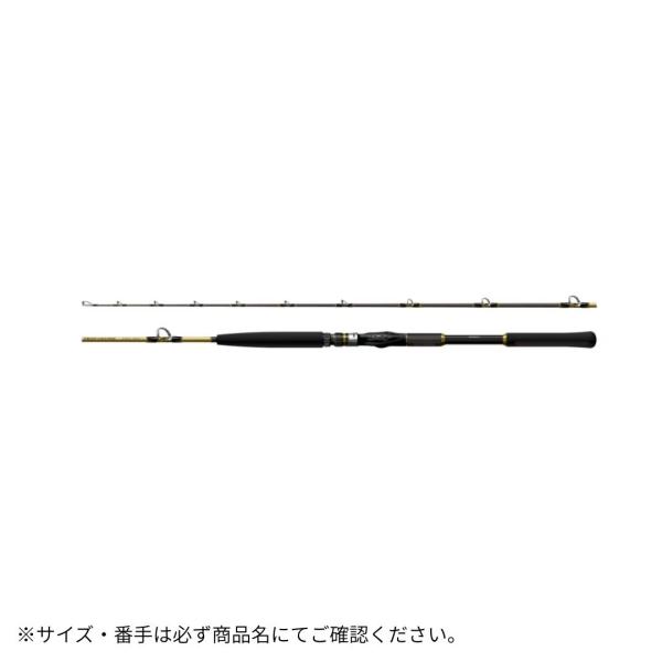 シマノ（SHIMANO） 25 ディープチェイサー #200-200 大型便B 爆買