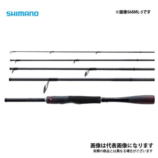 V}m 21]fBAX pbN S68ML-5 2021Vi ^A 