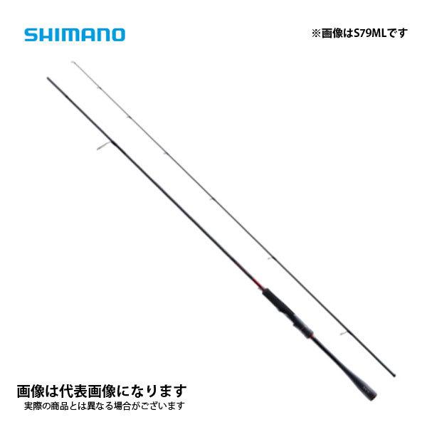 21セフィアXR S79ML naniwa728_4969363302816