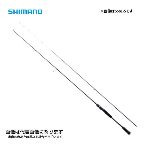 シマノ　21セフィアエクスチューンティップエギング　S68L-S シマノ 21 セフィア エクスチューンティップエギング S68L-S
