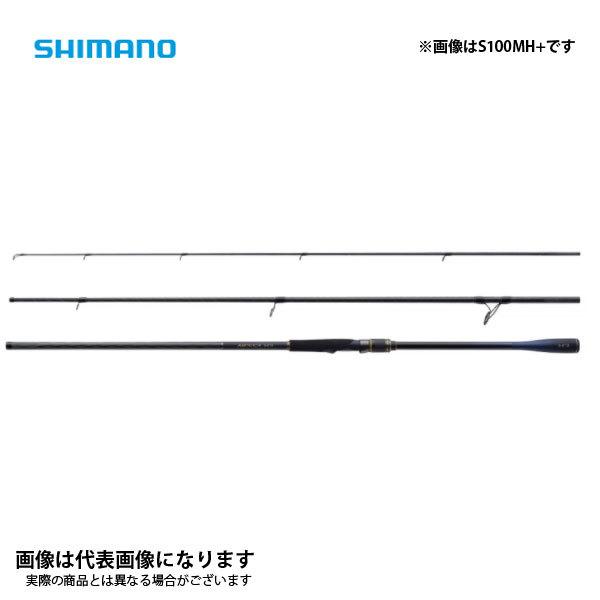 シマノ ネッサXR S100MH＋ 2021新製品 フィッシングマックス - 通販 