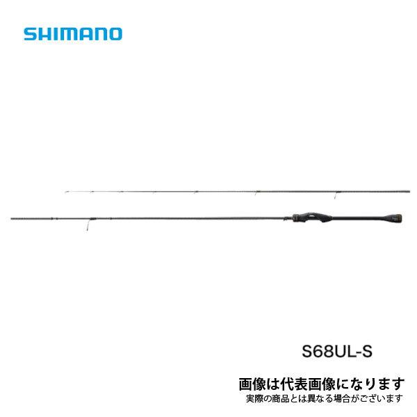 シマノ ソアレ XR S68UL-S (ロッド・釣竿) 価格比較 - 価格.com