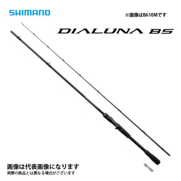 V}m 21 fBA[iBS B610M2021i ^A 