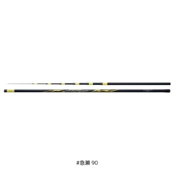 シマノ（SHIMANO） 25 アドバンフォース #急瀬 90 大型便B 2025年新