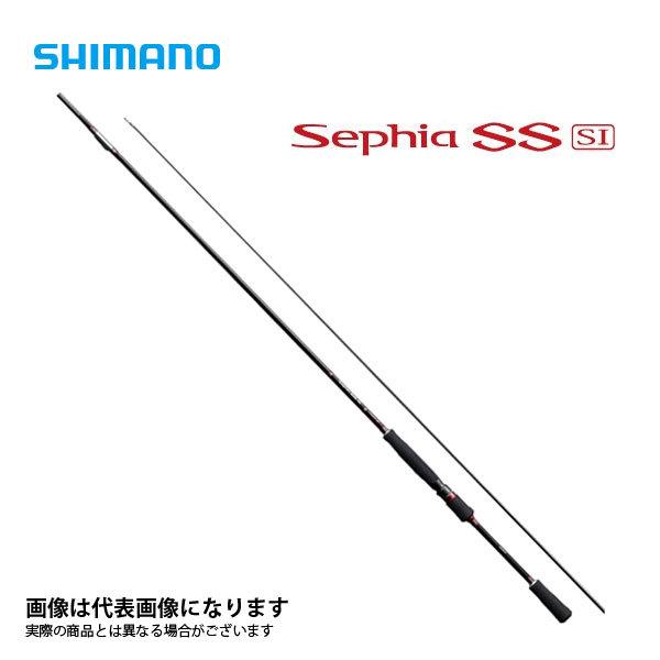 7 16 17 18は倍倍ストア 5 要エントリー シマノ 13 セフィアss Si S806ml 大型便a フィッシングマックス 通販 Paypayモール