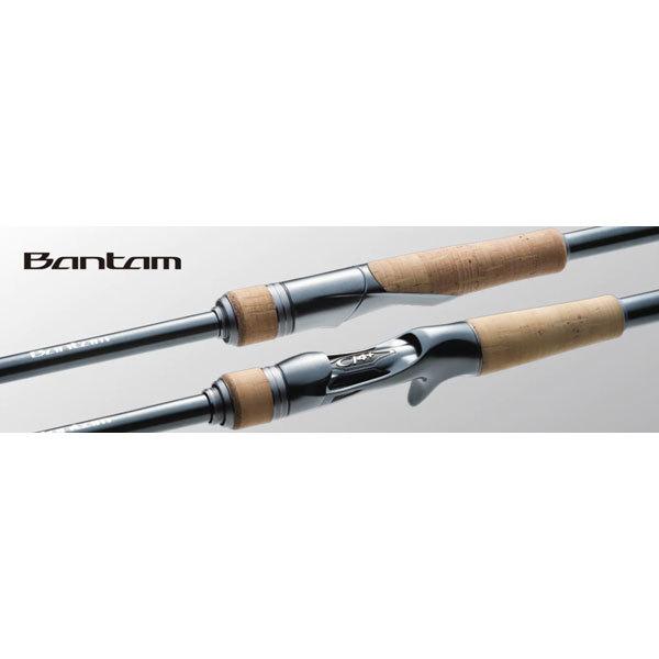 シマノ バンタム 267L (ロッド・釣竿) 価格比較 - 価格.com シマノ バンタム 267L (ロッド・釣竿) 価格比較 - 価格.com