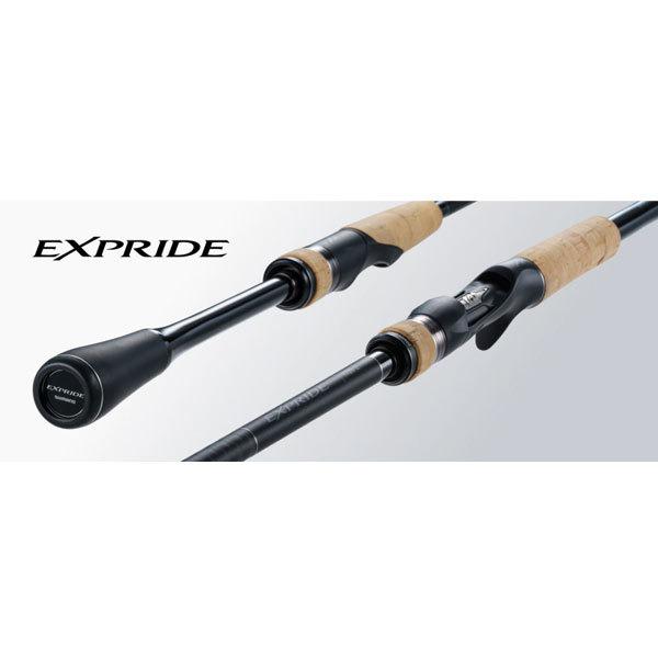 シマノ エクスプライド BAIT CASTING TYPE 1610M-2 (ロッド・釣竿