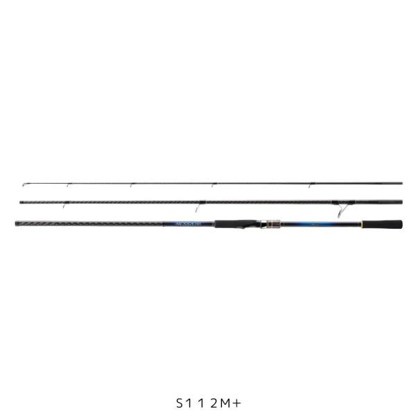 シマノ　SHIMANO NESSA ネッサBB S112M+ シマノ（SHIMANO） ネッサBB S112M＋ 大型便A 爆買 : フィッシング