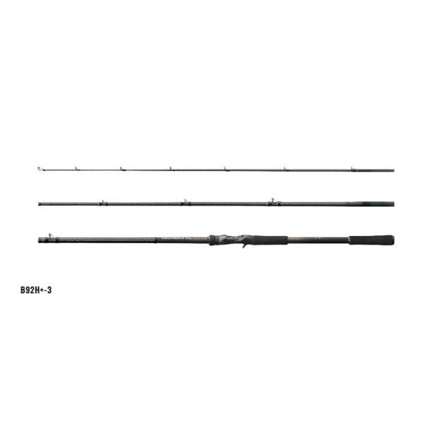 シマノ ハードロッカー SS B92H+-3 2023年新製品 大型便A