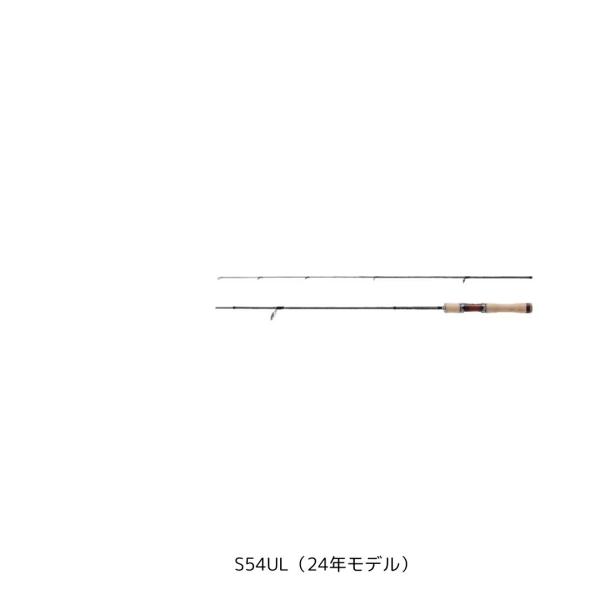 シマノ（SHIMANO） カーディフ ストリーム プレミアム S54UL（24年