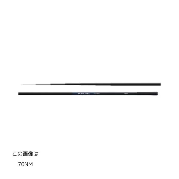 シマノ 友鮎 70NM 大型便B 爆買 : フィッシングマックス - 通販