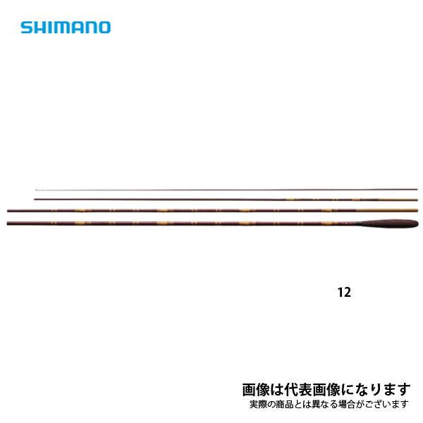 シマノ シマノ 朱紋峰 鉾 12 (ロッド・釣竿) 価格比較 - 価格.com