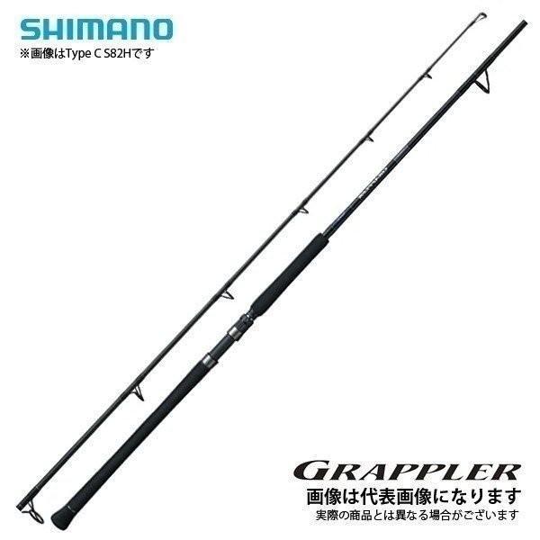 【値下げ_美品】19グラップラータイプC S77M シマノ（SHIMANO） 19 グラップラー C S77M 大型便C 爆買