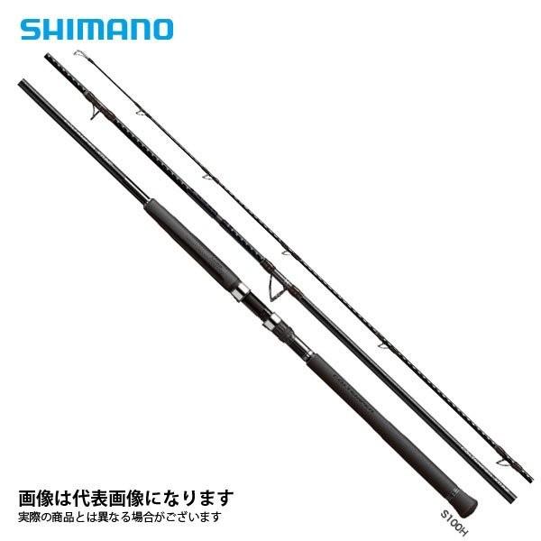 シマノ 19 コルトスナイパー エクスチューン 106MHPS 大型便C 
