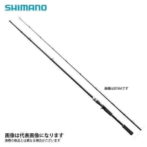 シマノ ハードロッカー BB B76MH (ロッド・釣竿) 価格比較 - 価格.com シマノ ハードロッカー BB B76MH (ロッド・釣竿) 価格比較 - 価格.com