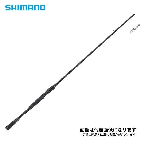 シマノ（SHIMANO） 19 ポイズングロリアス 170M-G バスロッド 竿 