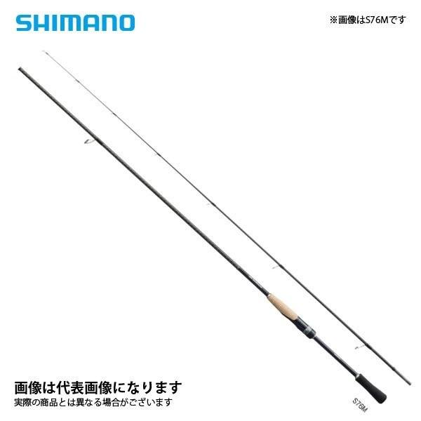シマノ（SHIMANO） 19 ブレニアス S76M 大型便A 爆買 : フィッシング