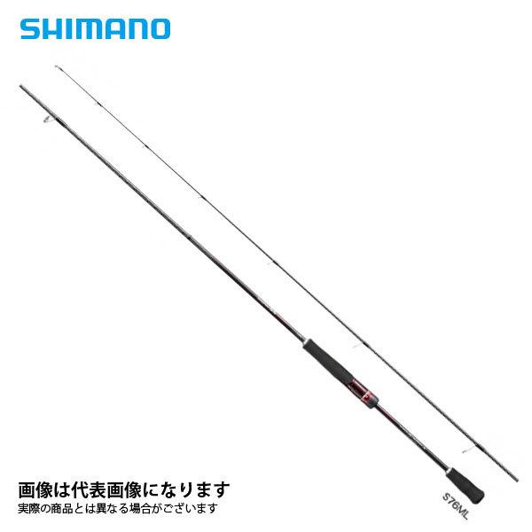 シマノ 19セフィアS S C3000 S 【公式通販】 19セフィアss s83M